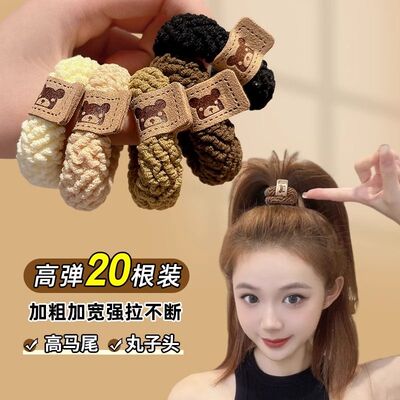 婉缘头绳布艺日韩加粗