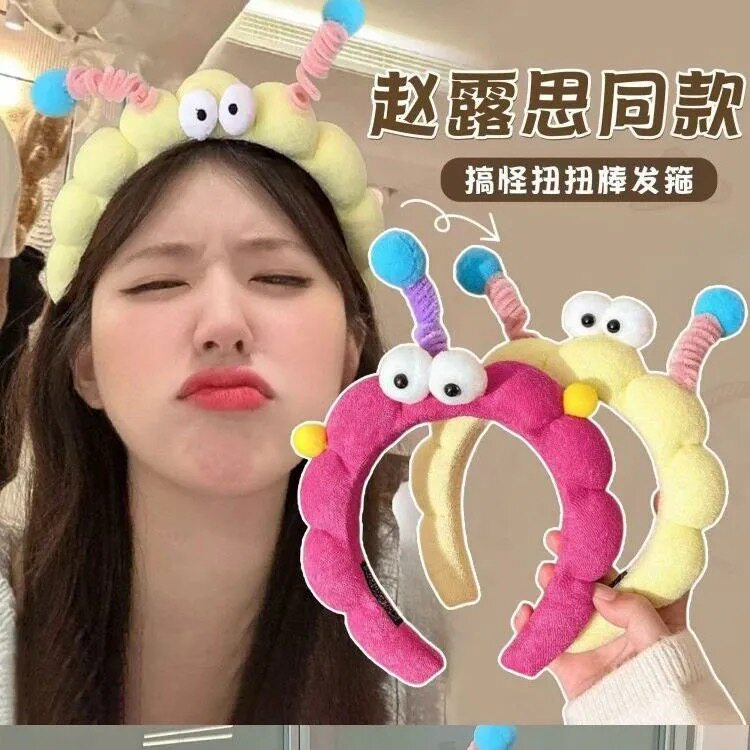 可爱扭扭少女发箍女发箍气质新款洗脸毛绒搞怪防滑头箍百搭发箍女