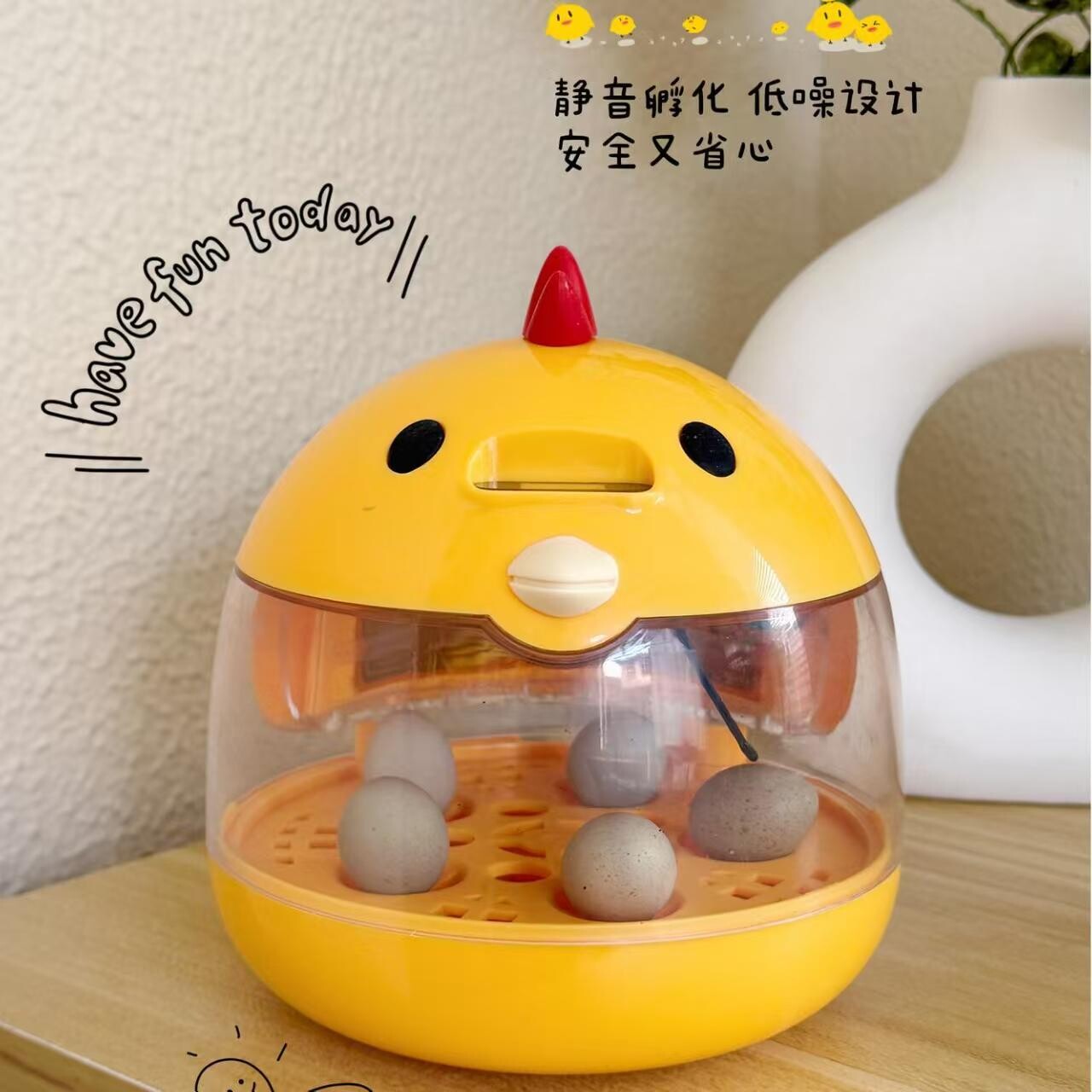 3Q宝贝儿童科教实验孵化器蛋幼儿园芦丁鸡小鸡智能全自动小型家用