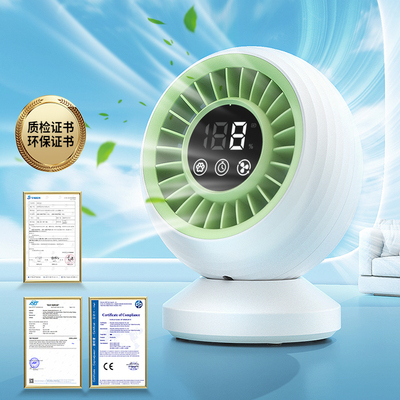 铜猫小海螺风扇2025新款家用