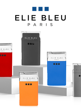 ELIE BLEU自在超薄雪茄打火机防风直冲男士充气耐用便携式火机