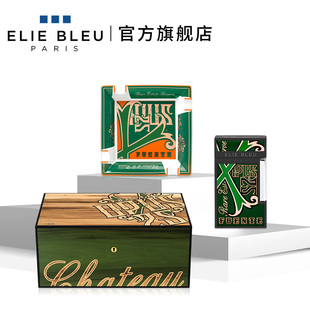 ELIE BLEU富恩特巨著25周年联名雪茄防风直冲打火机烟灰缸限量版