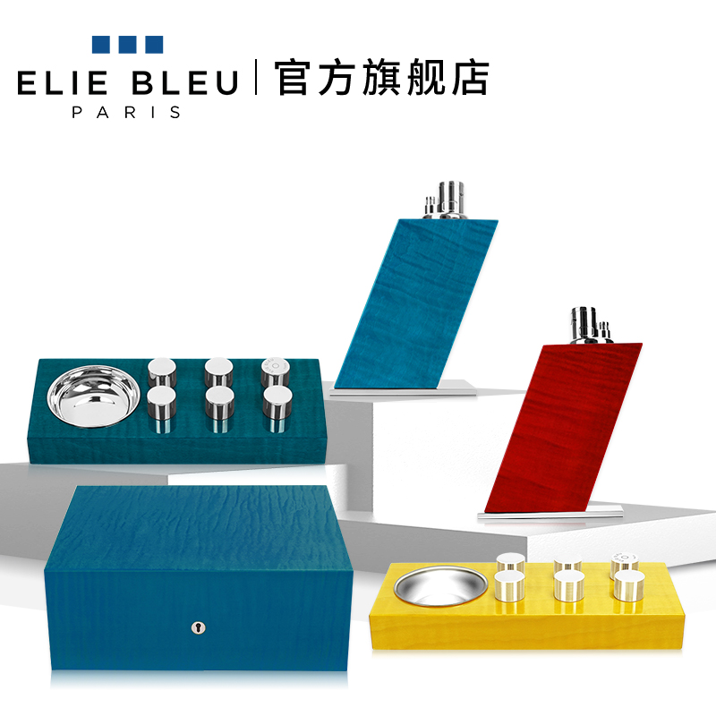 ElieBleu台式漆艺雪茄打火机