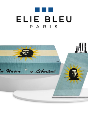 ELIE BLEU阿根廷雪茄打火台式防风机雪茄保湿盒大容量古巴烟盒
