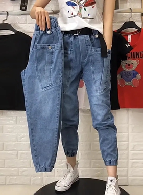 Plus-size loose Harun cropped pants       大码宽松哈伦九分裤