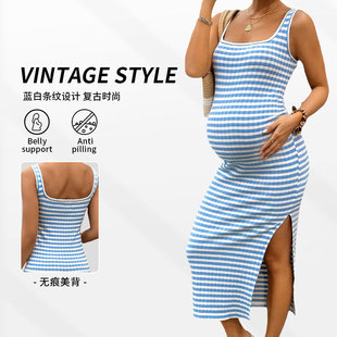 Striped slit sleeveless pregnant dress条纹开叉无袖孕妇连衣裙