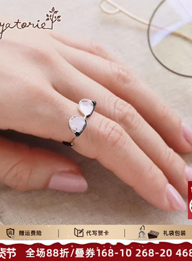 Ayatorie原创 小众手工戒指气质眼镜开口戒情侣戒礼盒装小众礼品