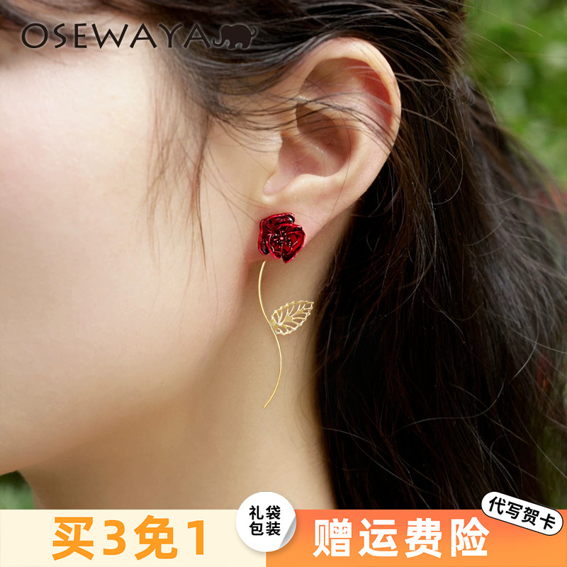 设计师耳钉馥郁红玫瑰一式两戴耳环少女铃铛花春夏铃兰轻奢耳饰