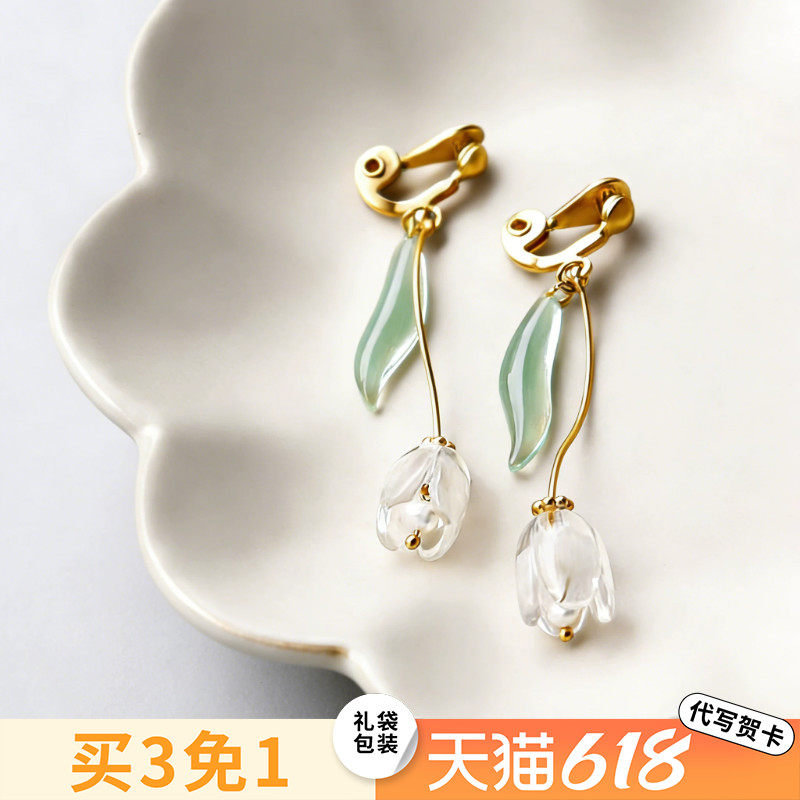 Ayatorie 原创手工耳环郁金香耳饰花朵耳夹小众礼物送女友闺蜜
