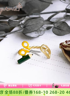 开口文具戒指闺蜜礼物