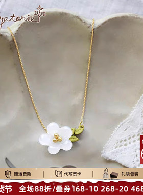 白色睡莲项链Ayatorie