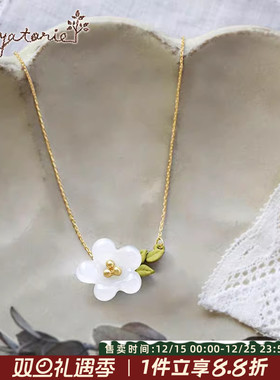 白色睡莲项链Ayatorie