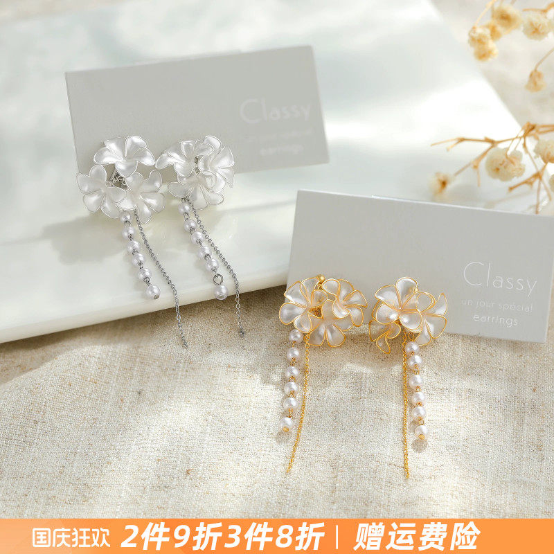 耳夹无耳洞女半透明铃兰花朵珍珠耳钉仙气甜美轻奢高级感耳饰耳环
