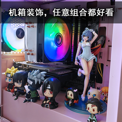 电脑机箱内部手办装饰性
