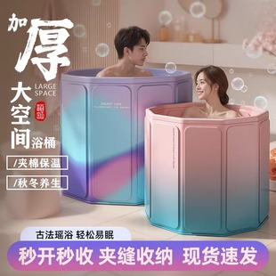 新型泡澡浴缸泡澡桶大人儿童沐浴桶免安装折叠浴桶家用婴儿游泳加