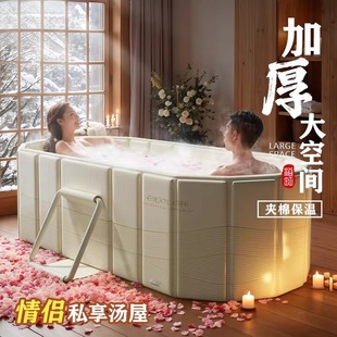 新型泡澡浴缸圈奇桶大人可折叠泡澡桶家用洗澡桶速开沐浴桶加厚保