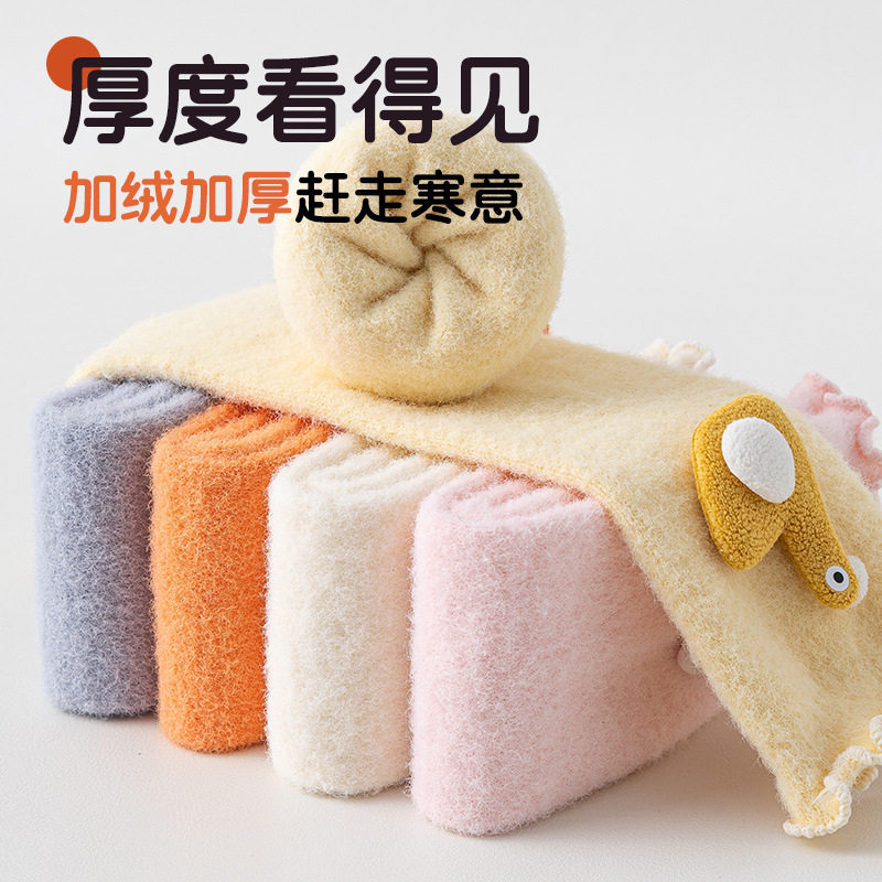 婴幼儿童0-6-12月3岁男女宝宝春