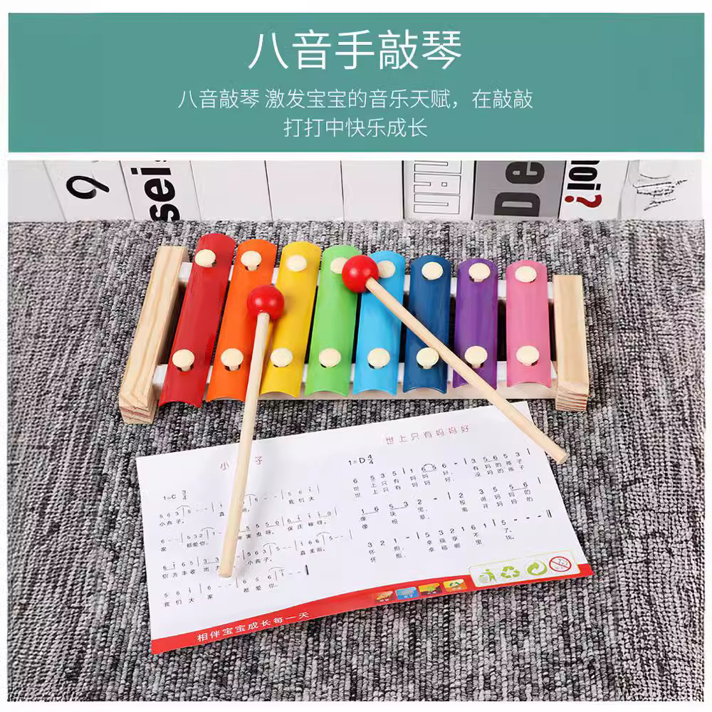 宝宝益智早教婴幼儿玩具男女孩0