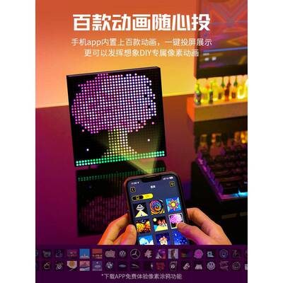 像素小夜灯84541电竞桌电脑台围灯摆件律生日礼物氛感情调高级气