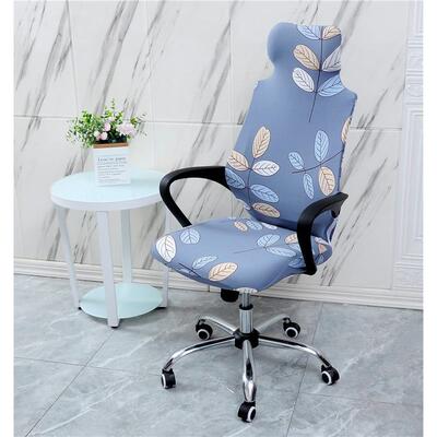 弹力办公电脑椅XCV椅子套家用连体老板转靠椅套布工学艺升降可躺