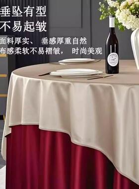 中式桌布感酒店圆桌台布SS-01225高级餐厅布圆形餐0桌商用定制布