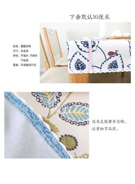 餐桌套罩正方形高级轻奢感用长方形桌布小定新田园布艺清XJV桌套