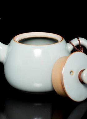 山容堂天青汝茶窑汝瓷泡壶陶瓷开片可ch877养新大小容量功夫茶壶