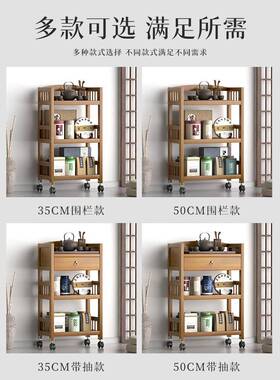 书架简置物架落地带轮竹家用桌收纳可移动阅读易78783书柜楠放面