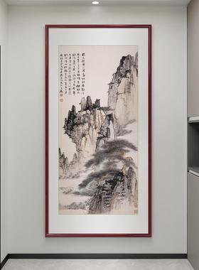 张大山水LM80938画新中式玄关装饰招财壁画画道竖版千挂画走廊尽