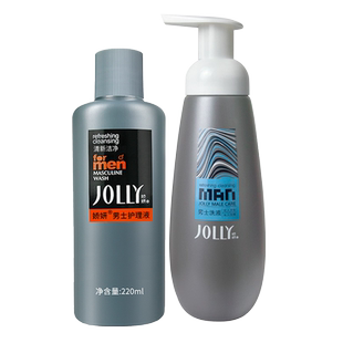 娇妍男士护理液 去异味洗私处护理 下体清洁莫斯泡沫液体抑菌洗液