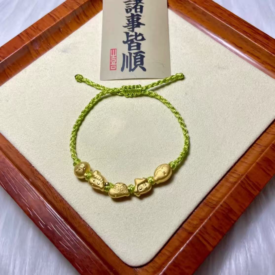 足金999蜡笔小新春日部防卫队黄金手链妮妮款