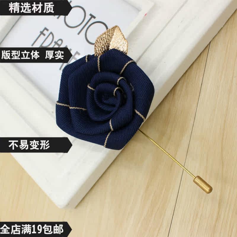 Broche en ruban - Ref 1179410 Image 1