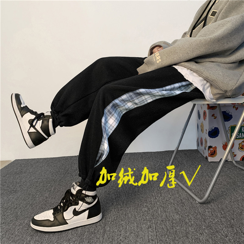 Men's fashion brand straight tube loose ins small leg pants trend thickening fall / winter 2020 thickened casual pants