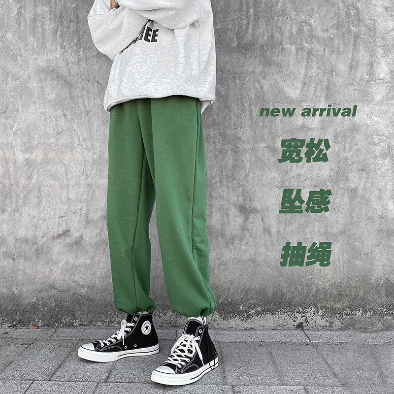Autumn and winter new neutral printing men's and women's knitted pants, casual pants, sports pants
