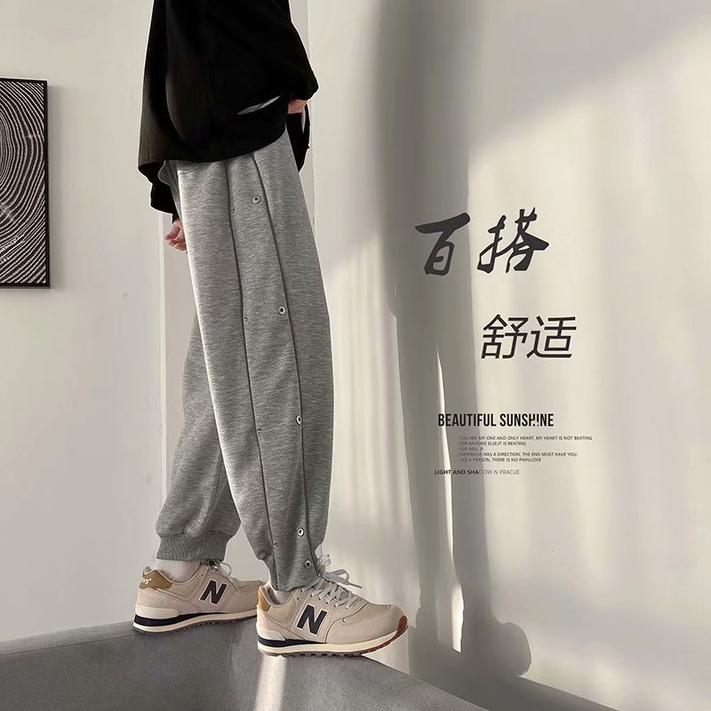 Spring fashion new Korean fashion casual pants men's legged sports pants loose large pants