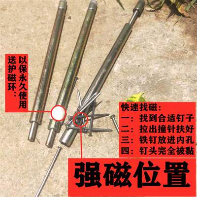 订钉神器木工工具大全强磁专用手动打钉枪枪阴角冲扶丁器固钉钉子