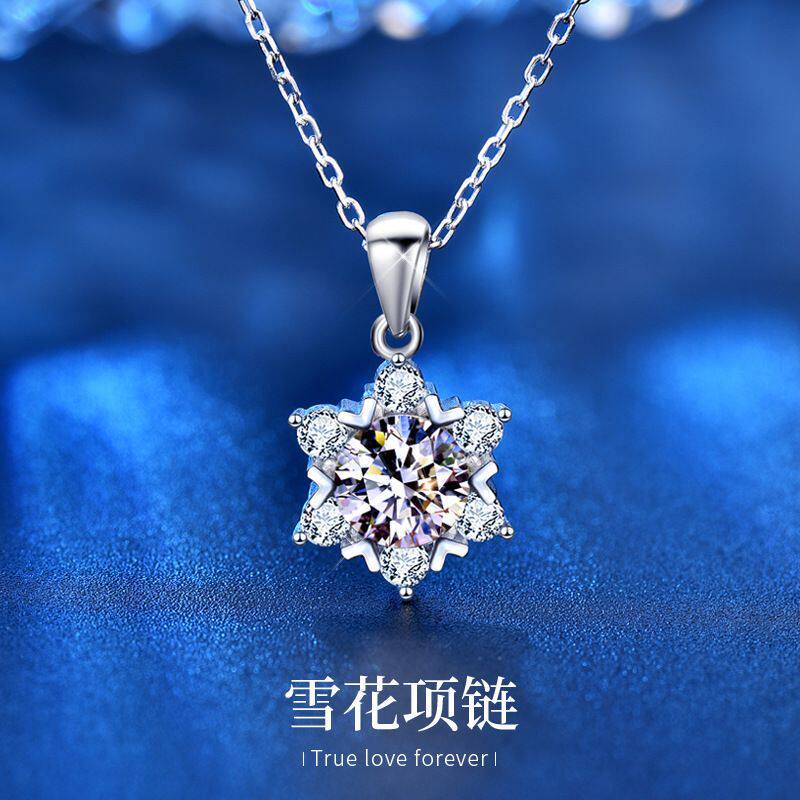 高级感s999纯银雪花百搭韩版项链轻奢时尚锁骨链送女友生日礼物