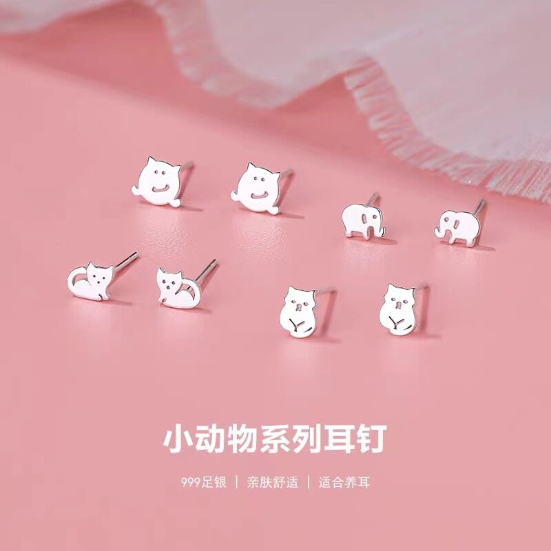 轻奢s999纯银动物系列耳钉女简约猫咪怪兽趣味养耳洞足银耳环礼物