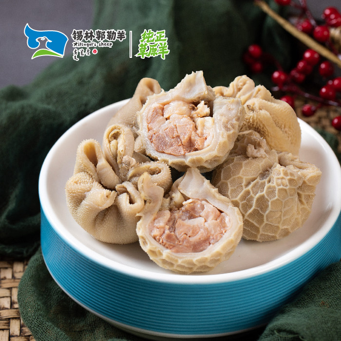 锡林郭勒羊肉 网红恩科肚包肉羊肉肠生鲜新鲜羊肉锡盟羊肉 草之味