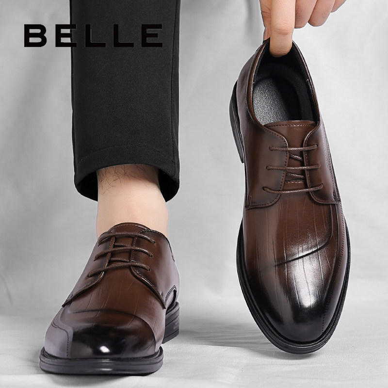 百丽男鞋商务正装皮鞋男士尖头真皮新郎结婚鞋德比鞋子牛皮系带子