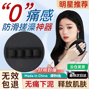 搓澡巾神器男女士专用搓泥洗澡巾强力搓泥2024新款 单依纯同款 皮子