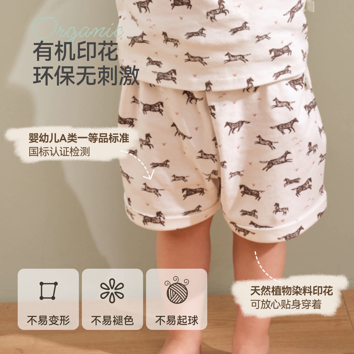 Finn+Emma婴幼儿发带口水巾帽子图片