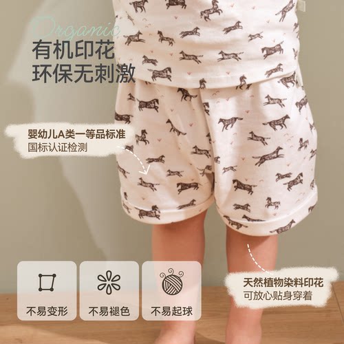 Finn+Emma婴幼儿发带口水巾帽子