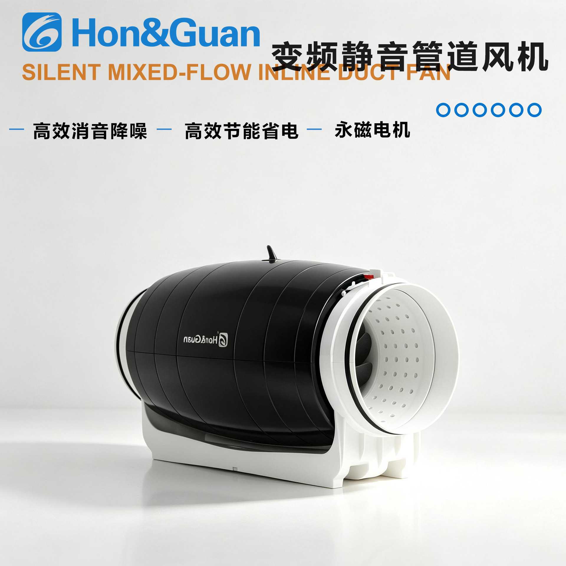 厂家直销管道抽风机超静音斜流换气扇排气扇风机6寸无极调速排风