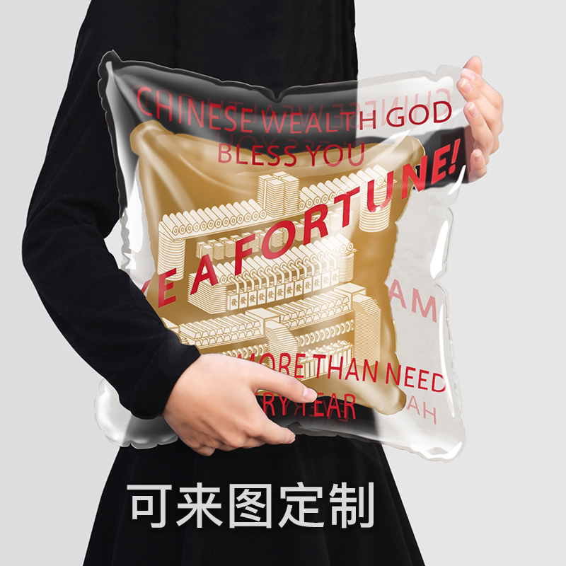 抱富抱枕创意个性国潮中国风中式生日礼物男女透明充气抱枕家居