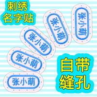 商品图
