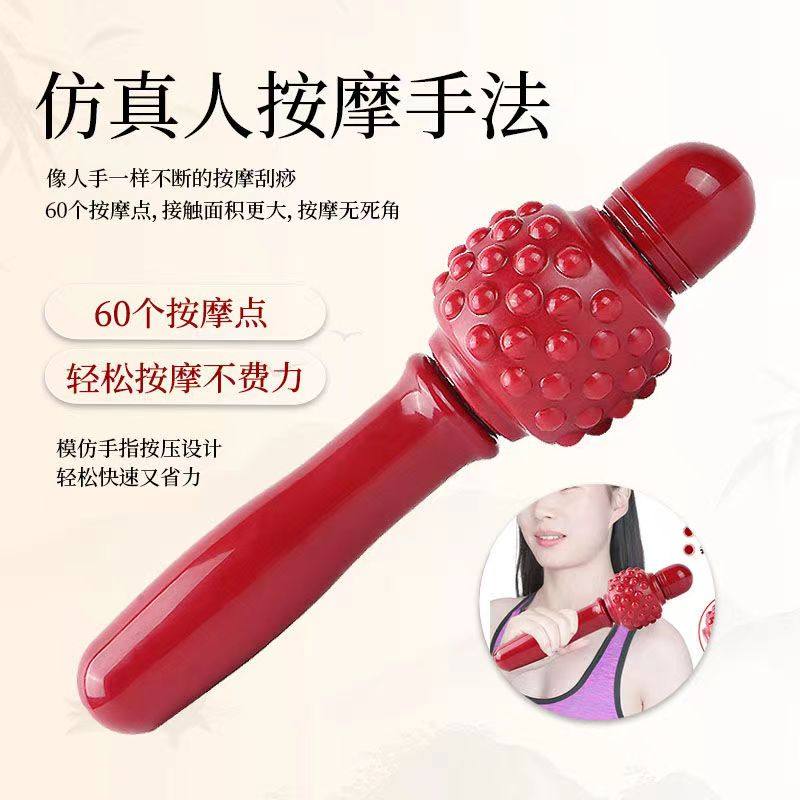 经络疏通磁疗按摩棒瑜伽滚轮肩颈椎腿部孙坚同款糖葫芦理疗擀筋棒,个人护理/保健/按摩器材,按摩棒/锤,淘宝优惠券,粉丝福利购,淘宝优惠卷