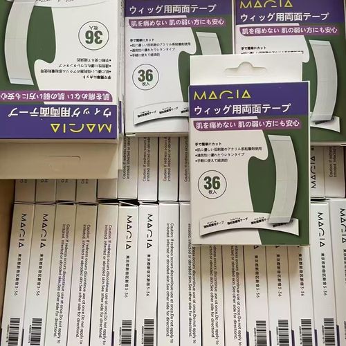 日本进口无痕假发胶片生物双面胶防水防汗防油游泳洗澡洗头不化胶
