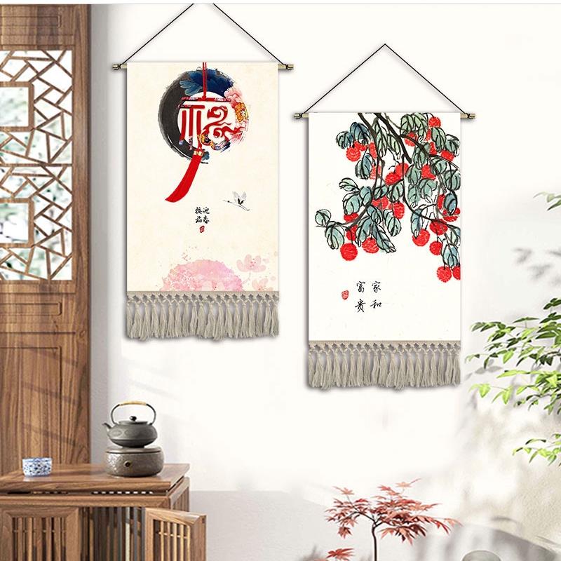 新中式吉祥挂画布艺民宿卧室床头挂布走廊过道装饰画玄关布画定制图片