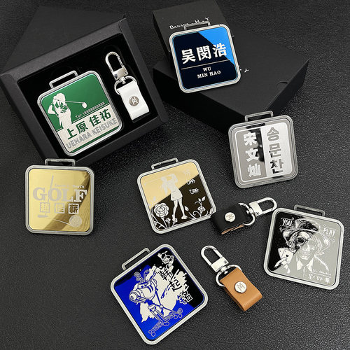 高尔夫包牌个性球队礼品私人定制